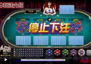 2026篮球世界杯投注-2026篮球世界杯投注，策略与风险并存